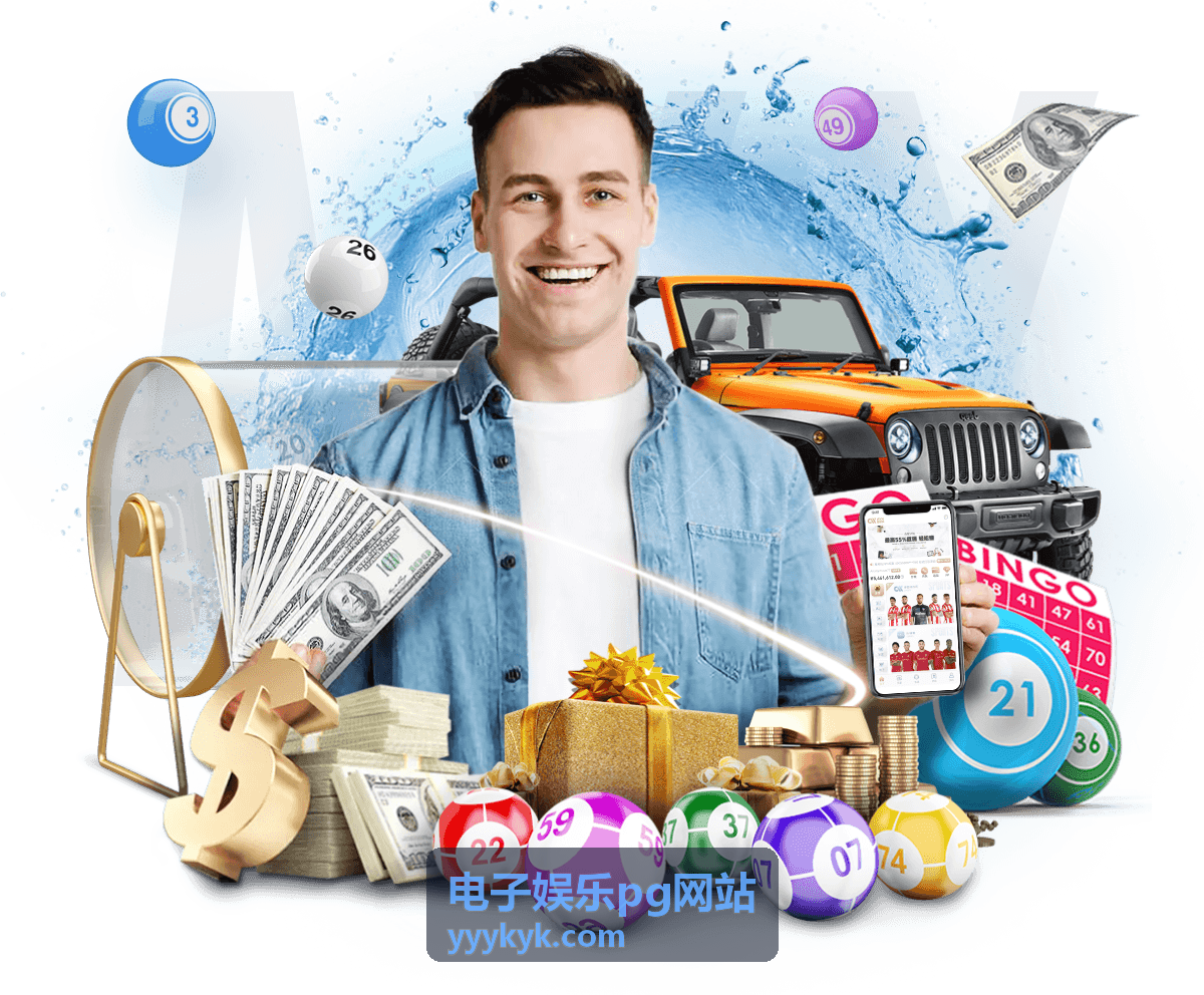 电子娱乐pg网站 2026数字娱乐趋势关键词：沉浸体验与个性内容受关注